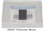 Yamaha WX5 Rubber Switch Cover Replacement at Patchman Music